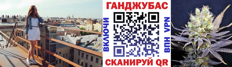 Продажа наркотиков Инсар Кокаин  Каннабис  СОЛЬ  Гашиш  Меф 