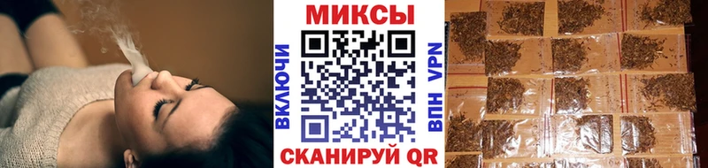 Бутират GHB Инсар