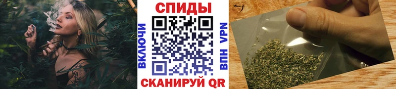 БУТИРАТ бутик Инсар