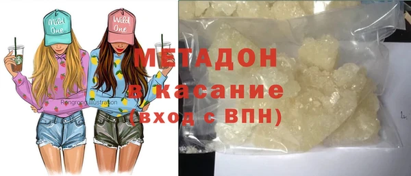 марихуана Алексин