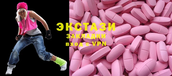 меф Семёнов
