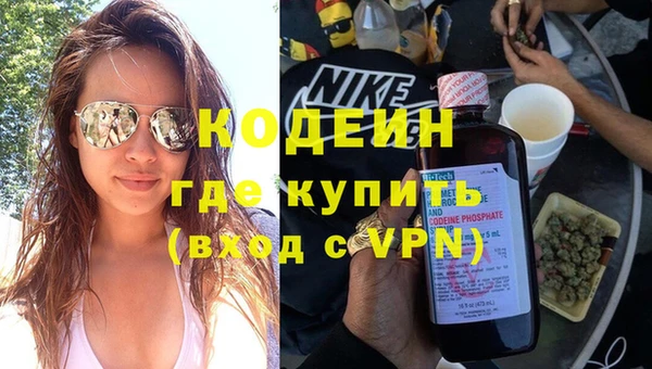 меф Семёнов