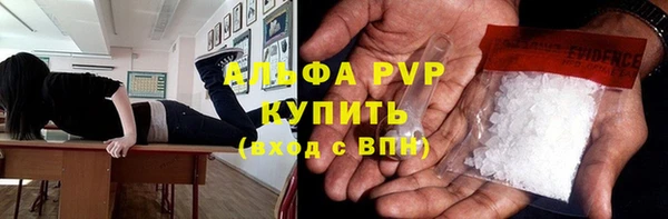 меф VHQ Семилуки