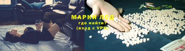 меф Семёнов