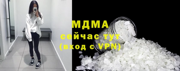 соль курить ск Семикаракорск