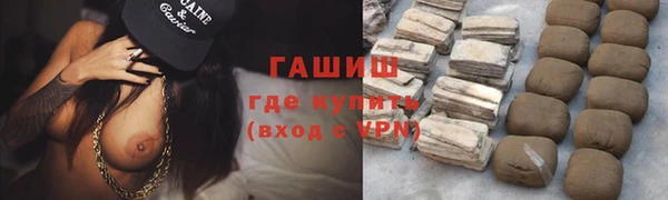 меф Семёнов