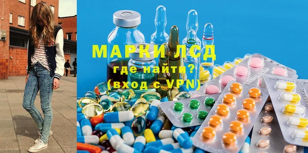 мефедрон Абдулино
