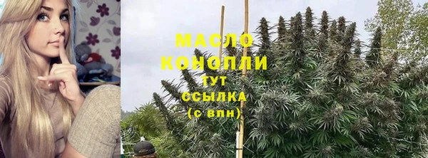соль курить ск Семикаракорск