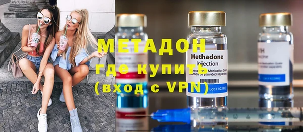 соль курить ск Семикаракорск