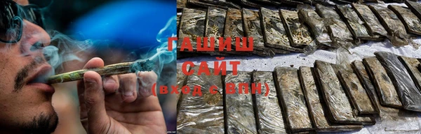 соль курить ск Семикаракорск