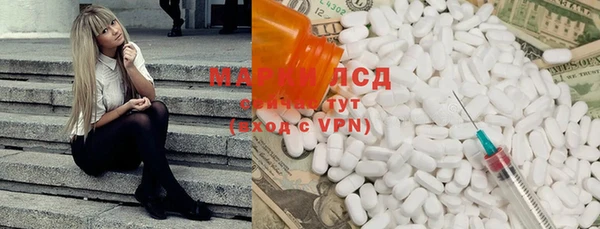 меф VHQ Семилуки
