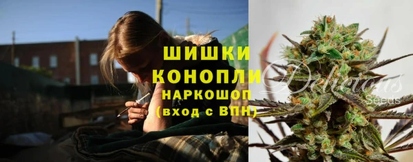 меф VHQ Семилуки